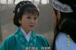 包公休妻 选段下载
