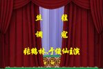 调寇下载