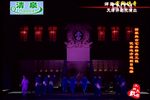 寄印传奇 全集下载