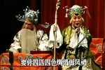 杨八姐游春下载