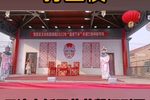 打金枝 全集下载
