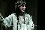 回怀记 选段下载