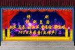 皇后 全集下载