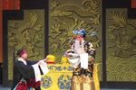 金殿铡子