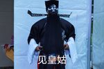秦香莲 选段