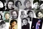 打狗劝夫 16