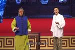 杨三姐告状 上集下载