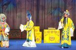打金枝 闹宫 2