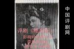 杨贵妃 2