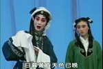 秦香莲 全集下载
