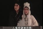 盗金砖 全集