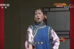 小女婿下载