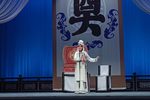 刘墉下南京下载