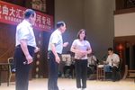 致富路上
