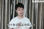 花为媒 报花名 选段