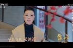 医者仁心 选段下载