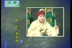 清风亭 全集