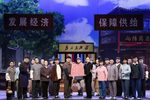 向阳商店 全集