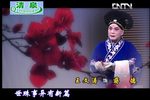 珍珠衫 全集下载