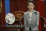 刘萍专辑 一
