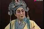 梁祝 说什么愧对愚兄一片情 选段下载