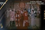 花为媒
