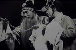 花烛恨 冤怨恨下载