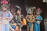 清宫外史 全集