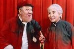 红白喜事下载
