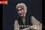 卖苗郎 选段下载