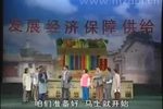 向阳商店 全集下载