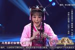 凤阳情 选段下载