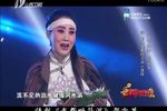 我那呼兰河 选段