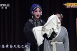秦香莲 全集下载