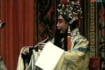 杨八姐游春