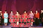 黛诺 选段下载