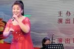 对花枪 选段