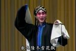 井台会 数九隆冬雪花飘