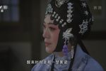 韩玉娘 全集