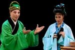 窦娥冤 上集下载