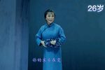 革命家庭 选段下载