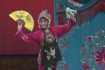 小二姐做梦 选段