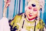 中国戏曲艺术家唱腔选之评剧筱俊亭