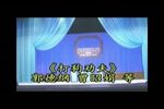 打狗劝夫下载