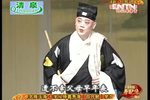 打狗劝夫