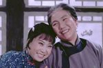 杨三姐告状 全集
