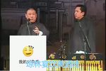万花船 选段