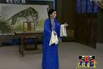 周仁献嫂 选段下载