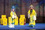 打金枝 选段