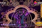 败子回头 夸花伶 选段下载